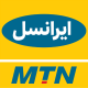 اینترنت ایرانسل