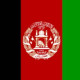 کریدت افغانستان