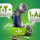 دقایق رایگان اتصالات